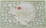 VIP  ,    ,   